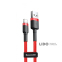 Кабель Baseus Cafule Lightning 1.5A (2m) красный