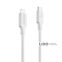 Кабель Proove Striped Silicone Type-C to Lightning (1m) білий