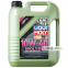 Моторне масло Liqui Moly Molygen New Generation 10W-40 5л