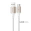 Кабель Proove Dense Metal USB to Type-C 2.4A (1m) білий