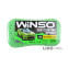 Губка для мытья авто Winso с крупными порами, 220*120*60мм