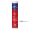 Змазка Xado LX-EP 2 літієва універсальна 450мл