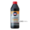 Трансмісійне масло Liqui Moly Top Tec MTF 5200 75W-80 1л