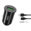 Автомобільний зарядний пристрій XO TZ12 QC3.0 18W + Lightning кабель чорний