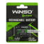 Аккумулятор Winso Li-ion 1200mAh Type C для налобных фонарей Аккумулятор Winso Li-ion 1200mAh Type C для налобных фонарей