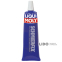 Смазка универсальная Liqui Moly Schmierfix 50г