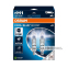 Галогеновая лампа OSRAM  H1 12V 80W P14,5s COOL BLUE BOOST 4800К 2 шт