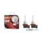 Галогеновая лампа OSRAM H11 55W 12V PGJ19-2 NIGHT BREAKER SILVER +100%, 2шт