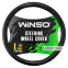 Чехол на руль Winso L, Ø39-41 экокожа 142130