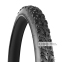 Покришка велосипедна Grey's 26x1.95 W2007 BLK