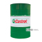 Гидравлическое масло Castrol Hyspin HVI 46 208L
