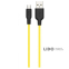 Кабель Hoco X21 Silicone Micro USB (1м) желтый/черный