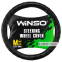 Чехол на руль Winso M, Ø37-39 экокожа 142620