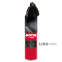 Очиститель салона Motul Car Care Fabric & Upholstery Clean, 500 мл (110141)
