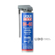 Універсальний засіб Liqui Moly LM 40 Multi-Funktions-Spray 400мл