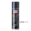 Смазка для цепей Liqui Moly Motorbike Chain Lube 250мл