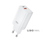 Сетевое зарядное устройство XO CE17 GaN 65W белый