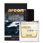Ароматизатор Areon Car Perfume Glass Silver 50 мл
