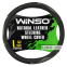 Чохол на кермо Winso L, Ø39-41 шкіряний 143530