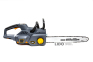 Пила ланцюгова акумуляторна GTM 56В 18