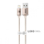 Кабель Baseus Crystal Shine Series Fast Charging Lightning 2.4A (1.2m) рожевий