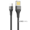 Кабель Proove Double Way Silicone USB to Micro USB 2.4A (1m) черный