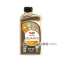 Моторное масло Total Quartz 9000 5W-40 1л
