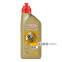 Трансмиссионное масло Castrol Transmax Limited Slip LL 75W-140 GL5 1л