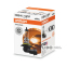 Галогеновая лампа OSRAM HB4 12V 51W P22d ORIGINAL, 1шт