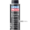 Промивки двигунів мотоциклів Liqui Moly Motorbike Engine Flush 250мл