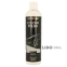 Полироль для кузова авто Motip Color Polish черный 500мл