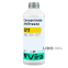 Жидкость охлаждающая Vira Concentrate Antifreeze G11 желтая концентрат 1,5 кг