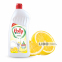 Средство для мытья посуды POLLY лимон, 1000мл