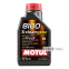 Моторное масло Motul X-Clean 8100 gen2 5W-40, 1л (109761)