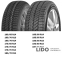 Шина Debica Navigator 2 165/70 R13 79T
