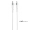 Кабель Proove Light Silicone Type-C to Type-C 60W (1m) білий