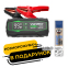 Пусковое устройство Winso Jump Starter 1000/2000A 22000mAh 141000 + размораживатель K2 Alaska Max 300мл K603