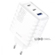 Мережевий Зарядний Пристрій Proove Speed Surge Gan 65W (USB+2 Type-C) білий