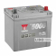 Аккумулятор Yuasa 12V 65Ah Silver High Performance Battery Japan  YBX5005 (0) [- +]