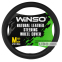 Чохол на кермо Winso M, Ø37-39 шкіряний 143220