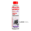 Промивка радіатора Motul Radiator Clean, 300мл (108125)