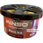 Ароматизатор Winso Organic Fresh Black Ice, 40г