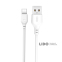 Кабель XO USB to Type-C 2,1А 1м білий