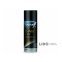 Смазка Wolf CHAIN LUBE 400мл