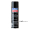 Очиститель цепей и тормозов мотоциклов Liqui Moly Motorbike Ketten und bremsereiniger 500мл