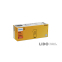 Лампа накаливания Philips P21W 12V 21W BA15s, 10шт