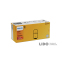 Лампа розжарювання Philips R5W 12V 5W BA15s, 10шт