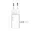 МЗП Baseus Super Silicone PD Charger 25W (1Type-C) + Cable Type-C to Type-C 3A (1m) white
