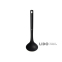 Силиконовый половник Xiaomi HuoHou Silicone Soup Ladle