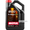 Моторное масло Motul 8100 X-clean+EFE 0W30  5л 111678